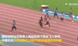 最新钉鞋爆料视频大全集,揭秘运动鞋界潮流新趋势