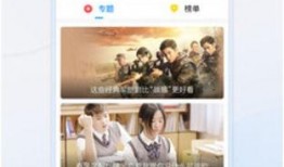 东北土话爆料视频下载大全,笑料横生尽在其中